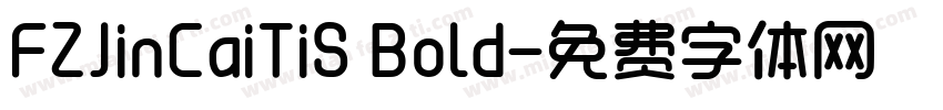 FZJinCaiTiS Bold字体转换